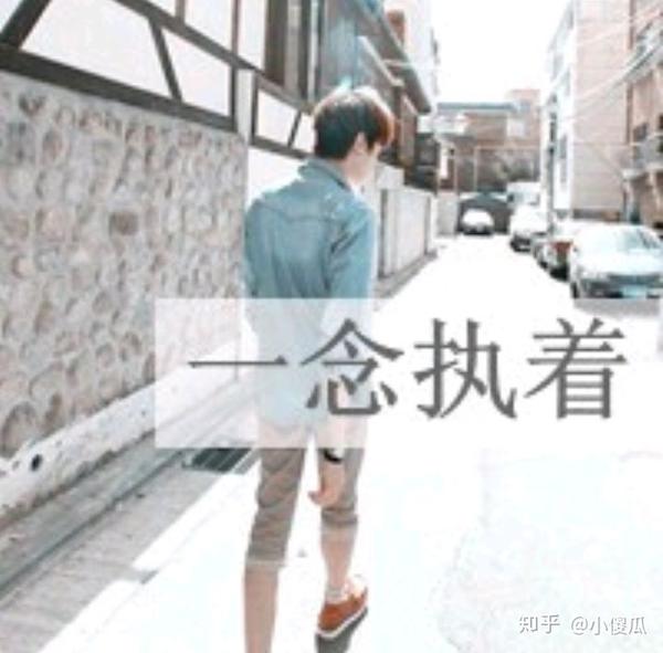 有哪些好看的情侣头像呀?求男女动漫情头?