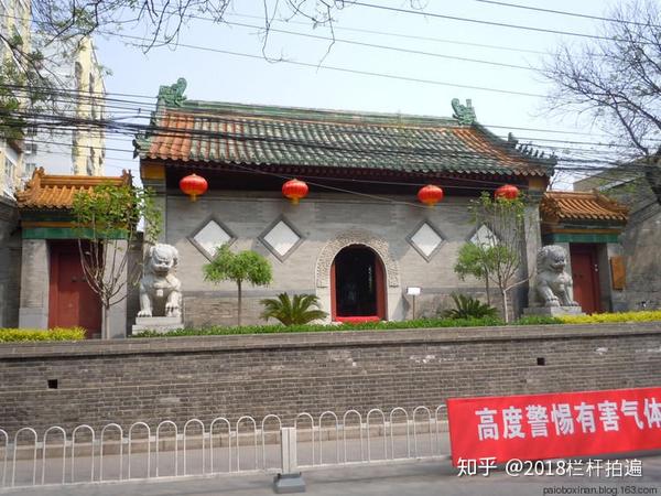 北京:京南古刹"三圣庵"