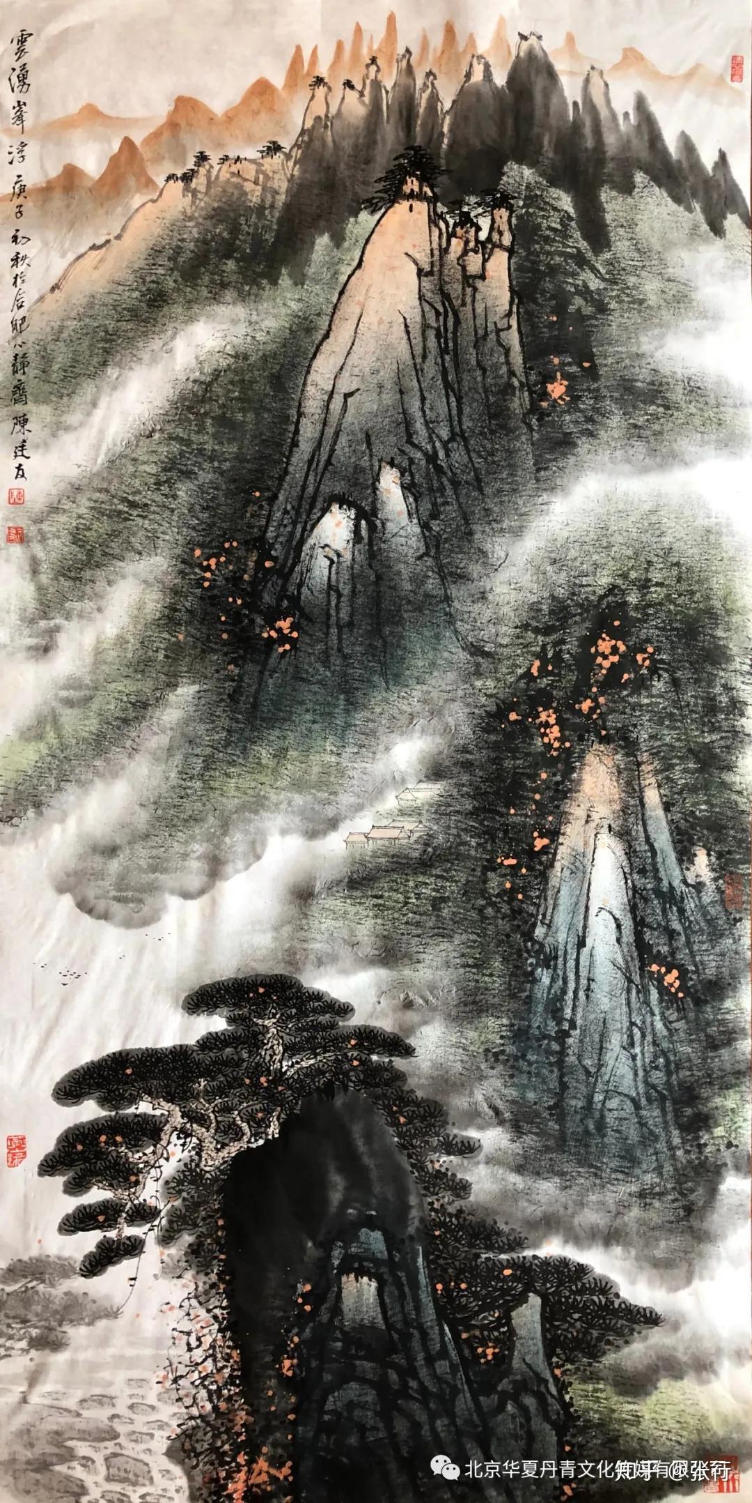 笔墨境象—陈廷友先生黄山绘画艺术评析文/杨祥民陈廷友先生是近代