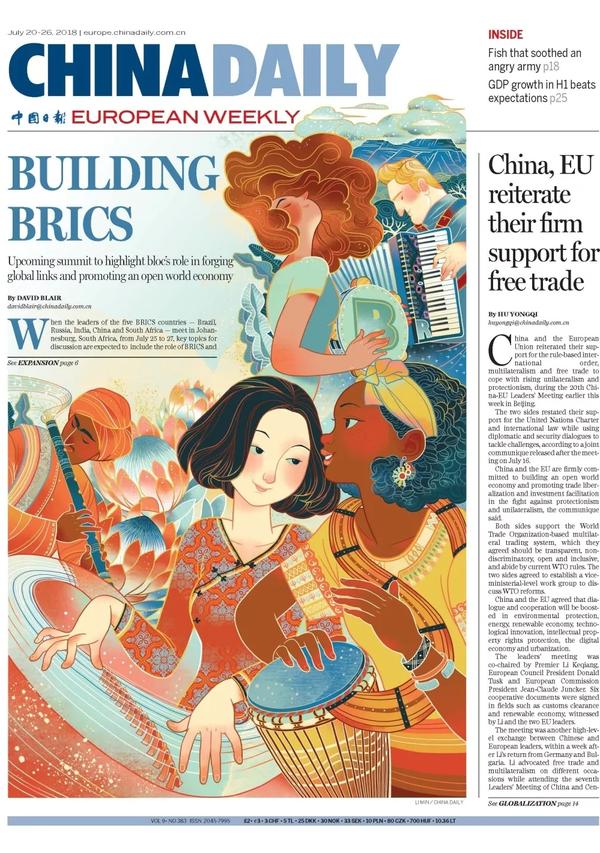 《china daily》:一个做新闻的,竟然是插画界的标杆!