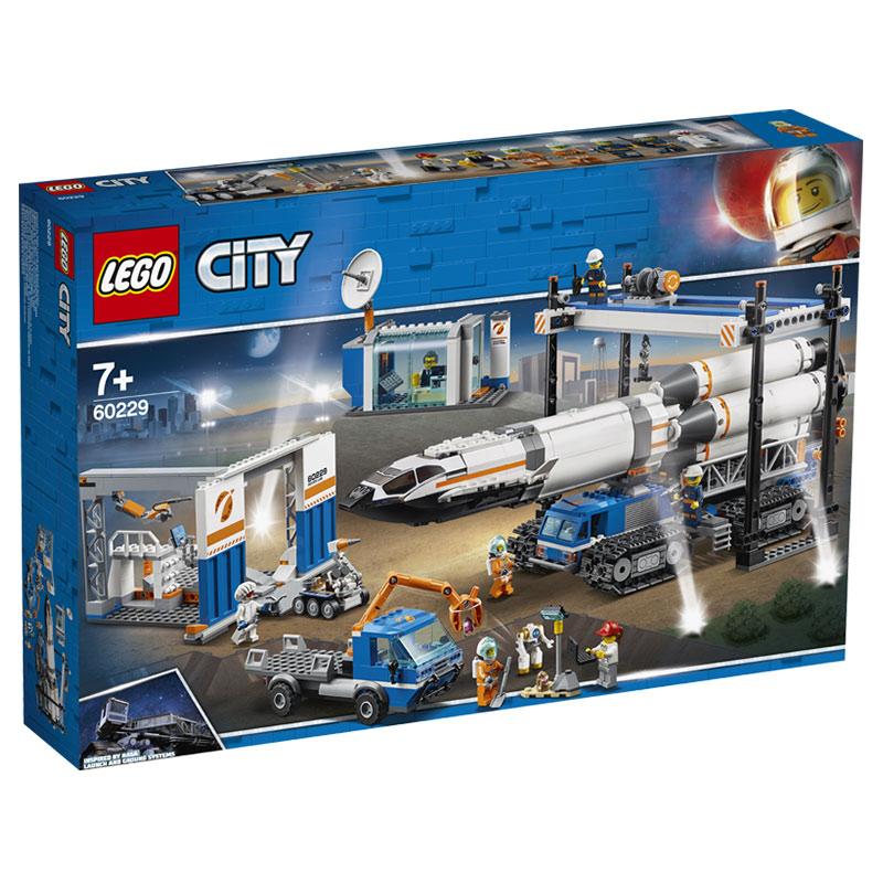 原价$999现价$979乐高lego积木城市系列city60229火箭装载与运输中心7