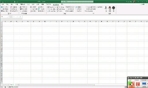 excel&word插件源码
