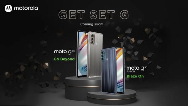 爆料| 摩托罗拉g60,g40,g20参数曝光
