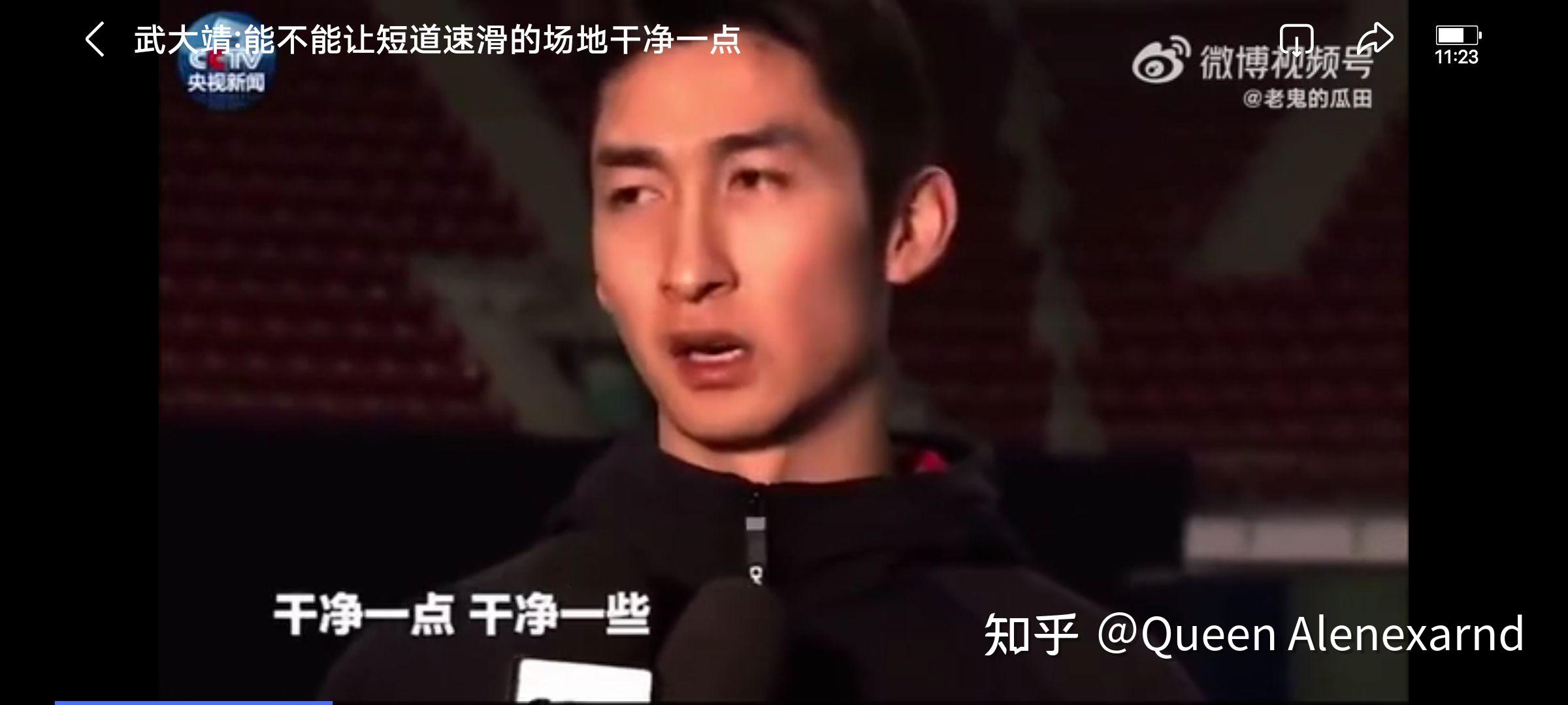 作为羽生结弦的粉丝现在该如何理性客观的看待陈巍isu等人或组织