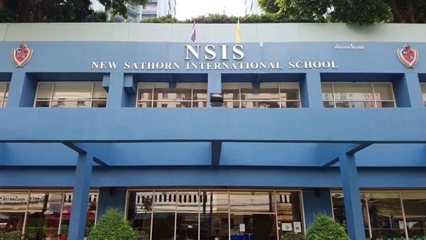 crescentschool,fertilecrescent 3公里 crescent international school距离项目2公里 new sathorn