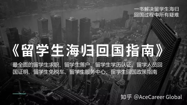 长沙创业政策_大学生创业无息贷款政策_上海 创业 政策