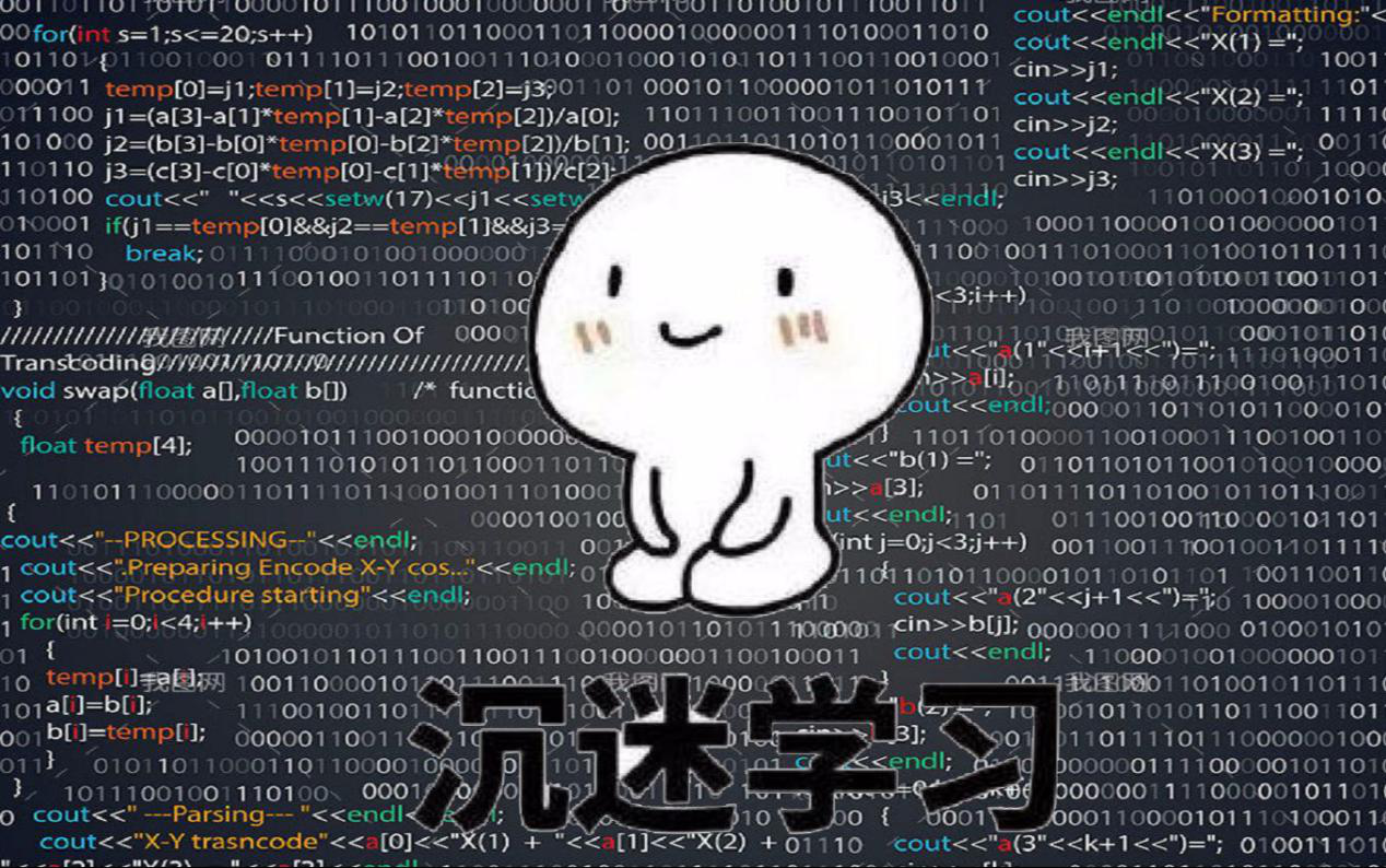 java编程语言的几大特性