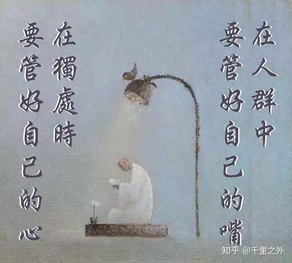 修习正法,了悟正道,启发自性