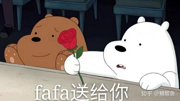 热爱生活 天天开心.