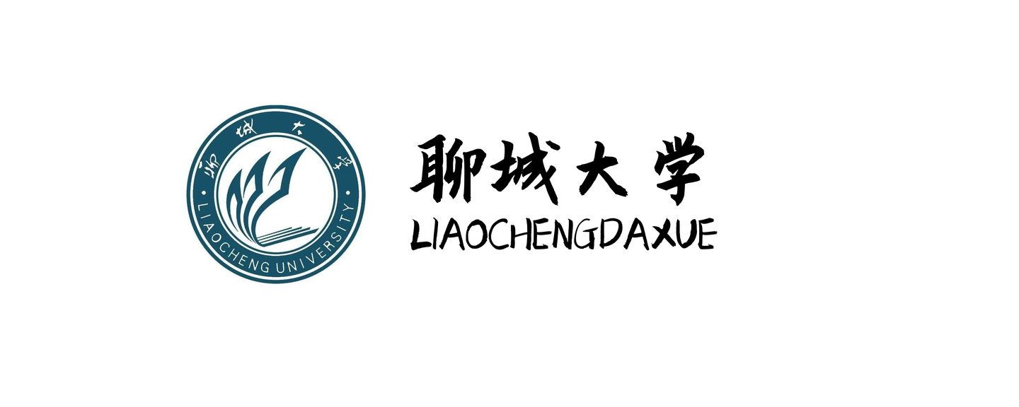 音乐考研6767聊城大学音乐学院2021年硕士研究生专业目录与招生