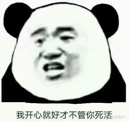 以前害怕自己一个人努力维持关系,现在尽管孤单一个人,但是我活的真实