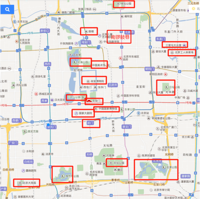 1,交通:北京地铁线路很发达,大部分景点可以地铁直达.