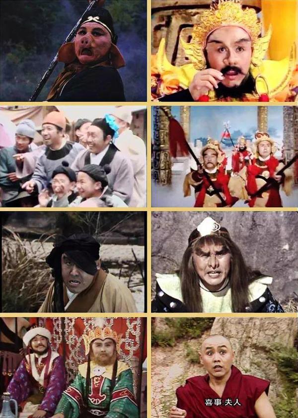 《西游记》中有很多戏曲元素,而《西游记》的演员很多又都是戏曲演员