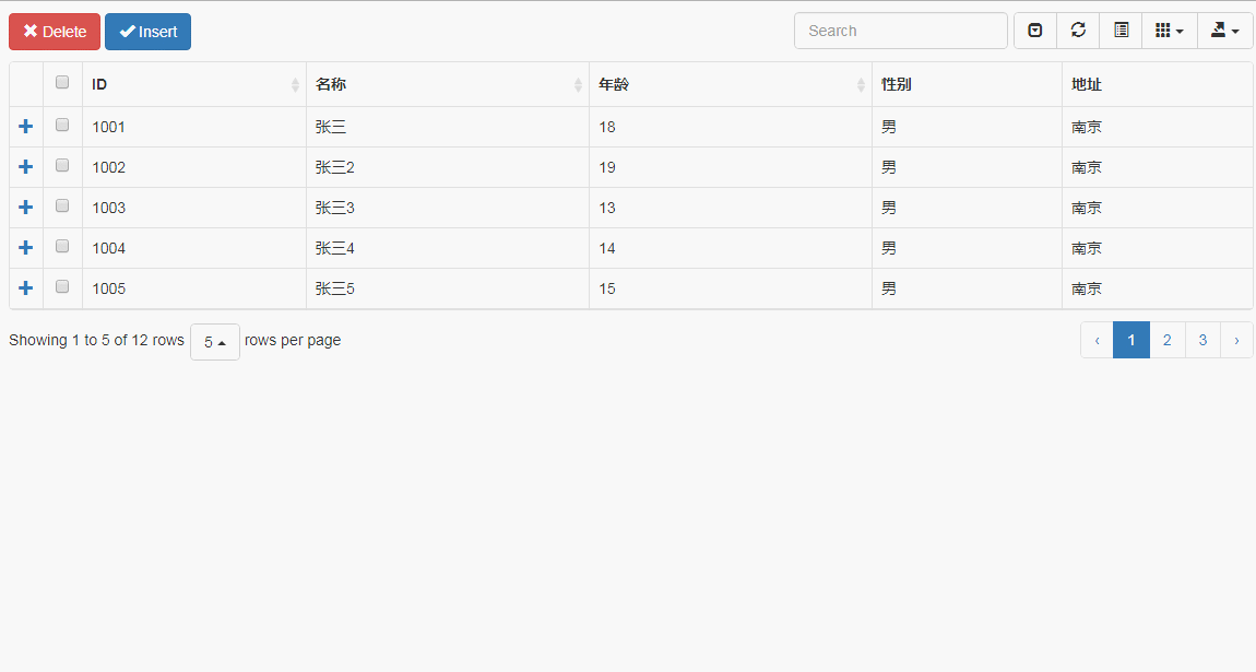 bootstraptable与java整合使用1