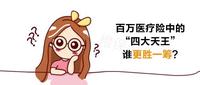 v2-70200f28b3d1e38be408ef567701f5e0_250x0.jpg?source=172ae18b