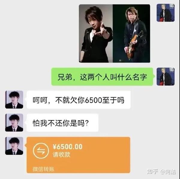 32, 如何暗示朋友还钱