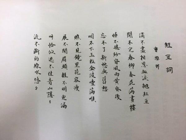 作文怎么写教案_关于写花写花的作文_写喜欢的动物作文教案