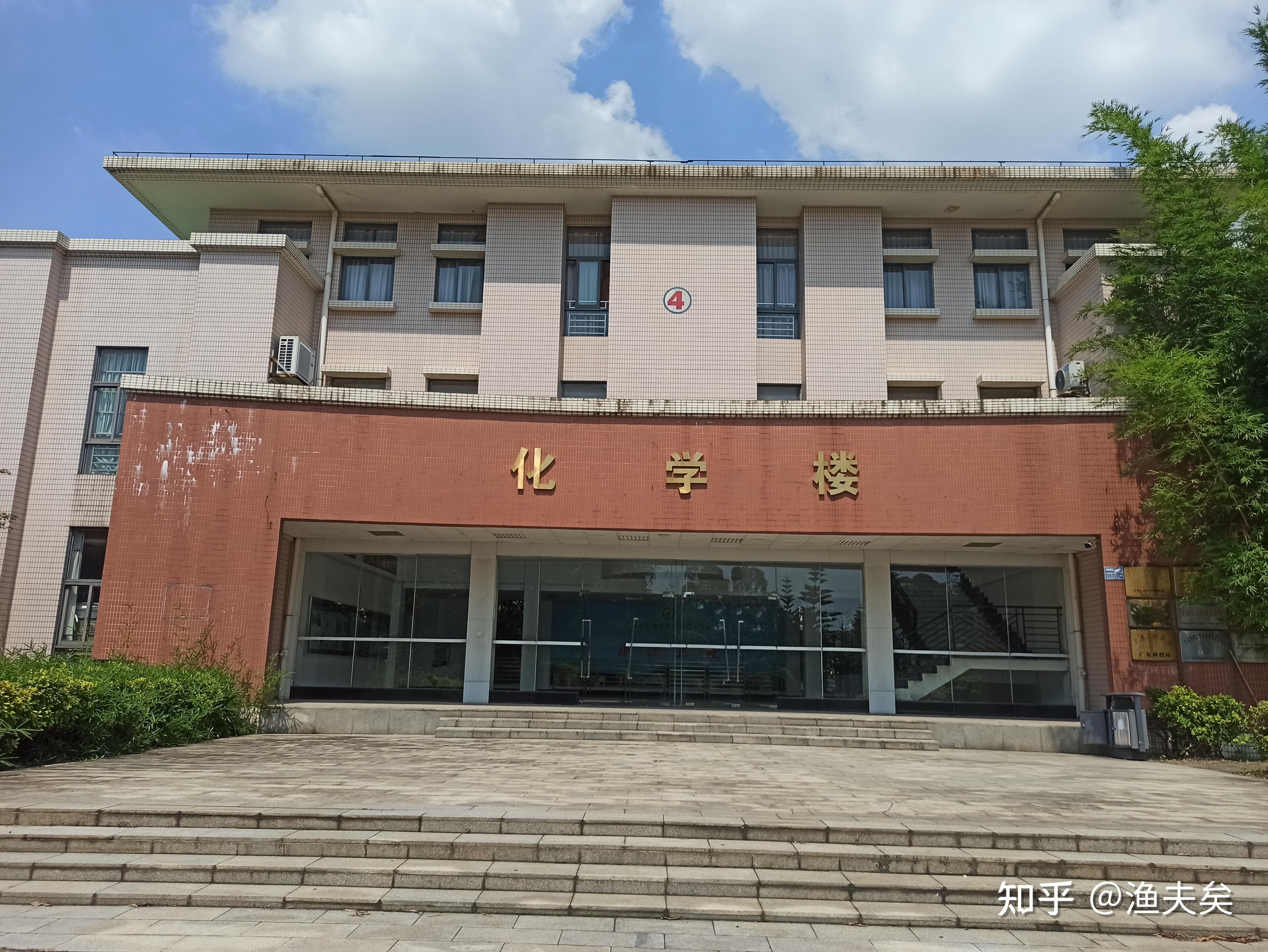 广东轻工职业技术学院南海校区南区全面详细介绍包括宿舍食堂课室操场