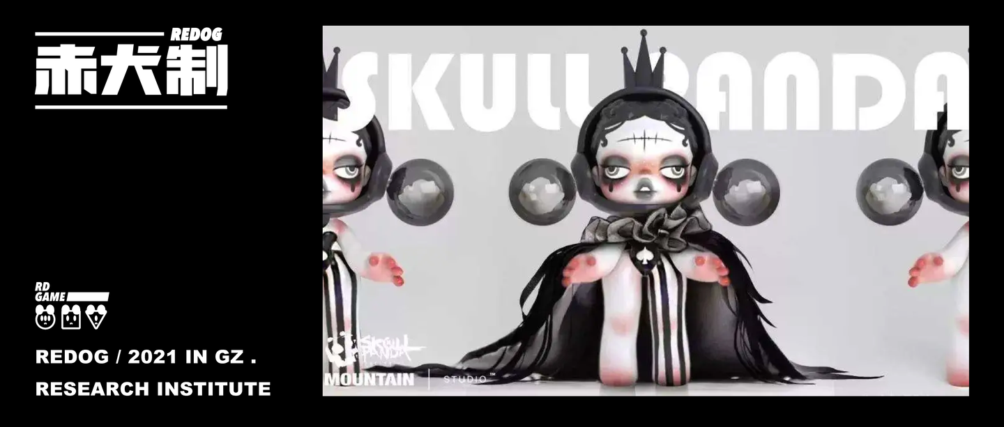 skullpanda|扮演不同的角色,体验不同的人生