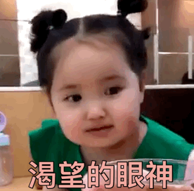276_272 gif 动态图 动图