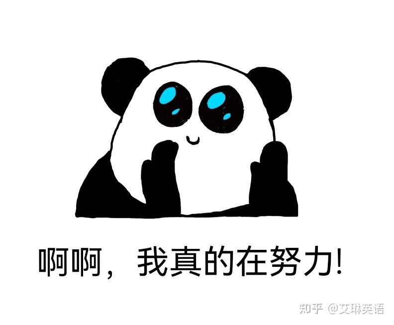 有没有什么办法可以短期提高雅思成绩?