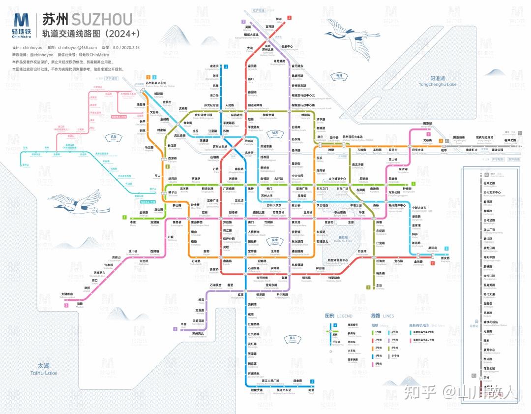 主要省份市市通高铁已只是时间早晚那么谁能率先实现市市通地铁