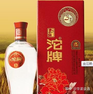 六粮金沱牌酒与陈香舍得酒