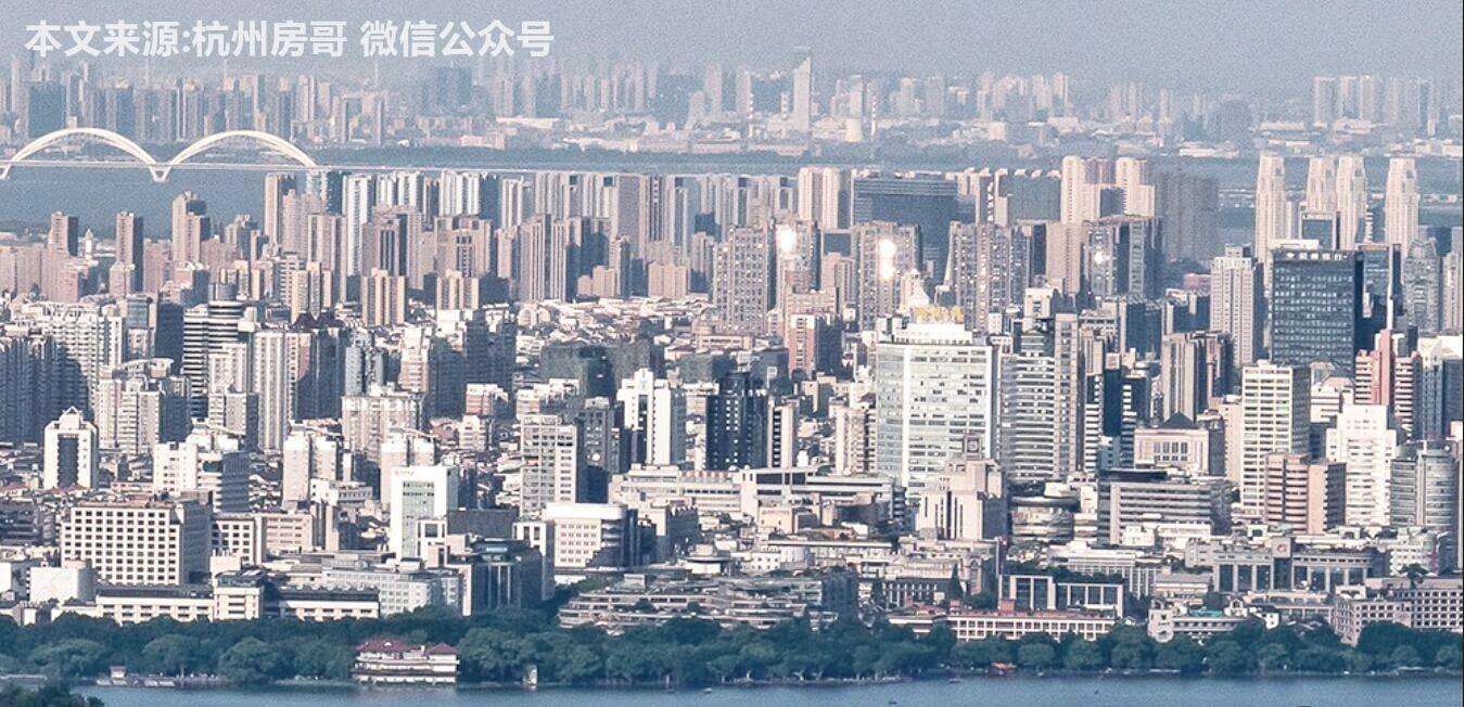 杭州楼市:萧山房价上涨,余杭追的上吗?