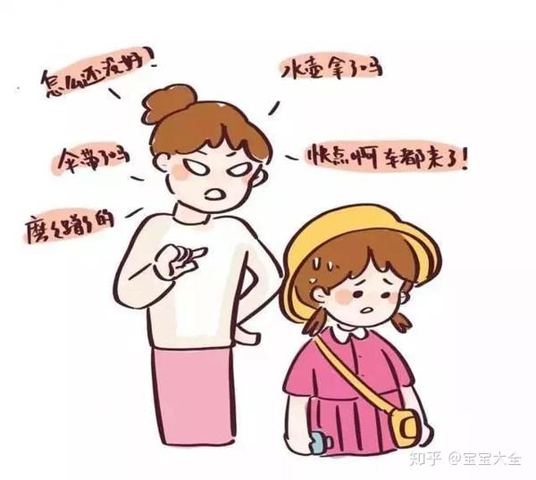 延长的假期,最重要的是教孩子时间管理,而不是管理时间!