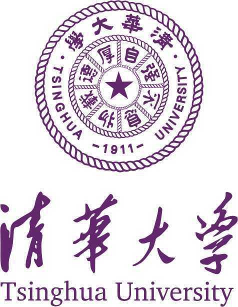 清华大学(tsinghua university)是中国著名高等学府,坐落于北京西北郊