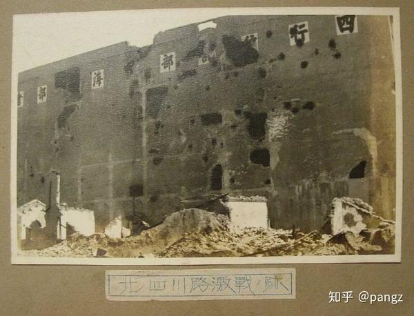 谢晋元的军事才能到底怎么样,四行仓库与日军伤亡比一