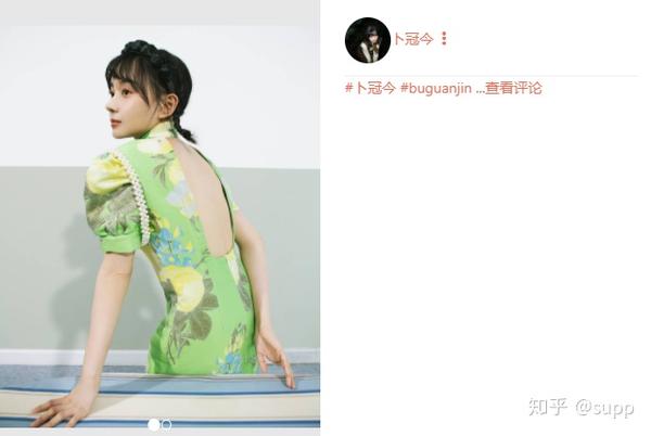 被誉为未来影后的真实少女,卜冠今ins都有什么呢?