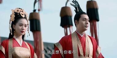 380_188gif 动态图 动图