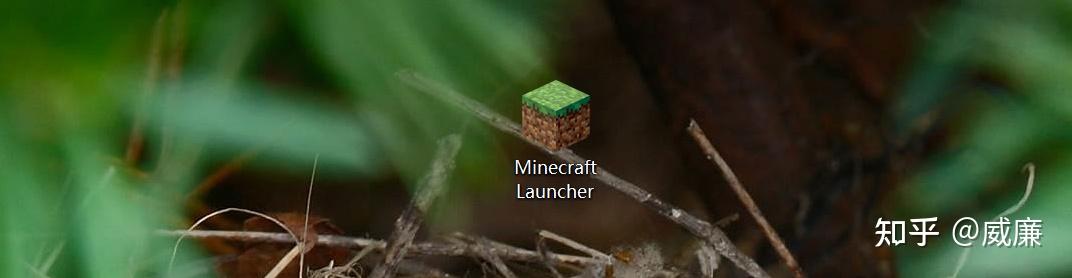 minecraftjava版免费获取的方法