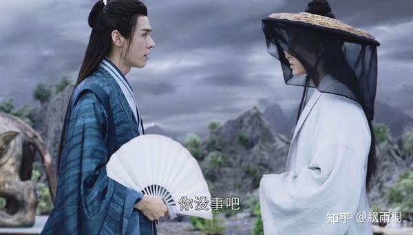 山河令温客行vs周子舒从猫鼠游戏到行走江湖