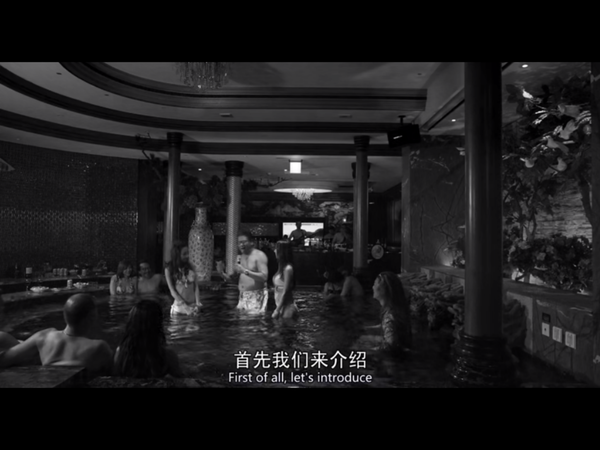 阶层之间是难以跨越的鸿沟——浅析《大佛普拉斯》1