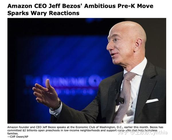 他是 jeff bezos杰夫贝索斯: 美国互联网巨头亚马逊公司创始人及现任