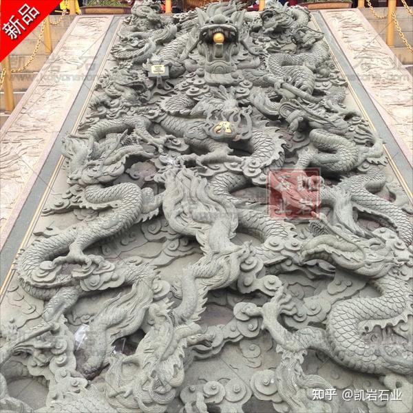 石雕九龙御道浮雕寺院台阶石材九龙浮雕壁画