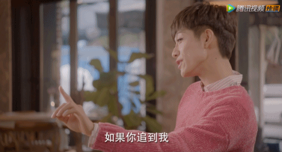 笑起来的样子真是帅炸了啊! 再看一遍莫晓娜!