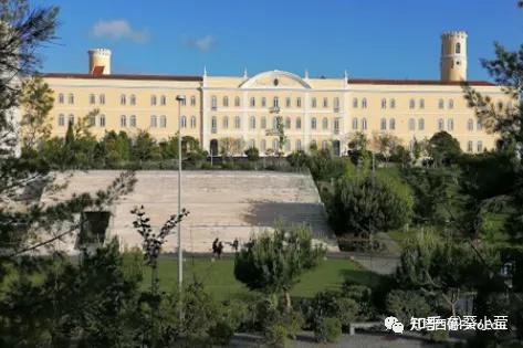 新里斯本大学