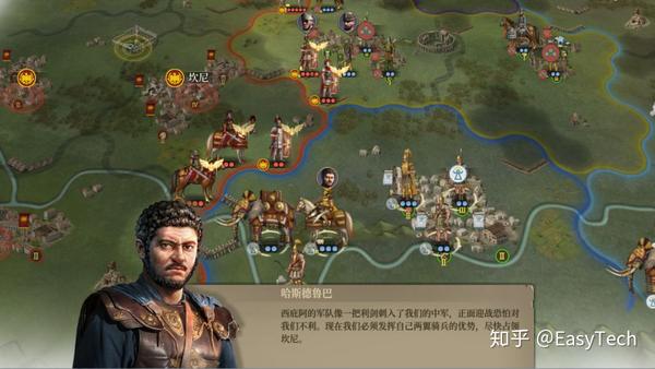 e社大讲堂一场战役一个奇迹一个代名词