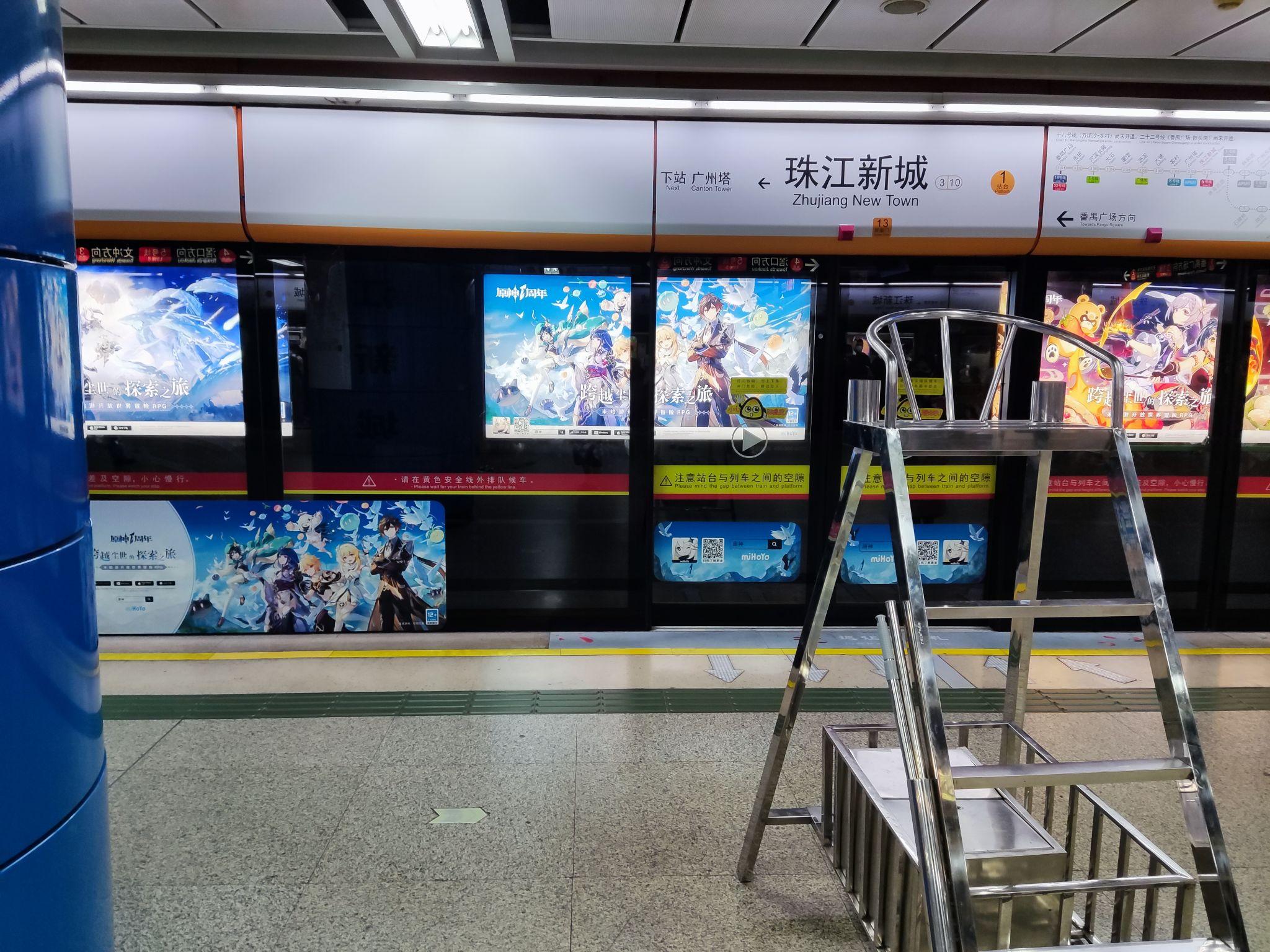 营销全案