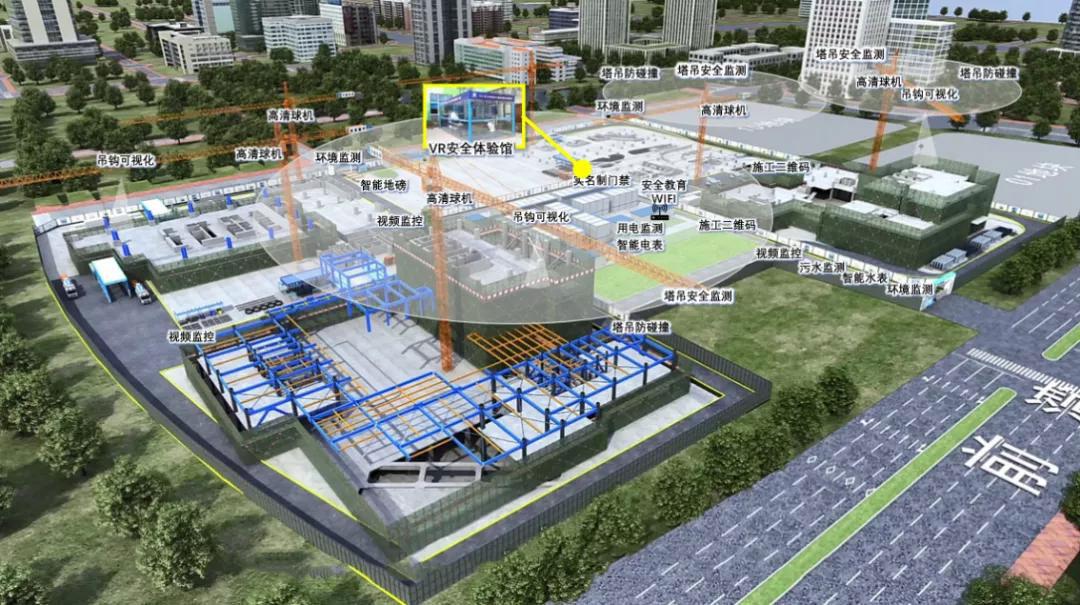 新安全生产法实施智慧建造助力建筑企业加速建设双重预防机制