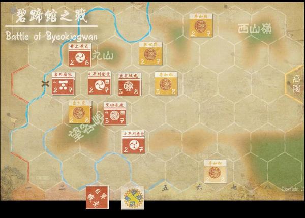 如何评价战鼓兵棋