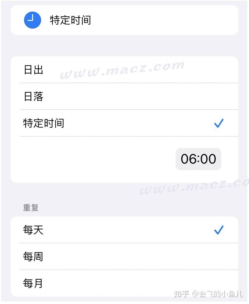 教你一招iphone自动更换壁纸