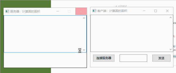学python划重点七 网络编程(upd socket编程,上传文件