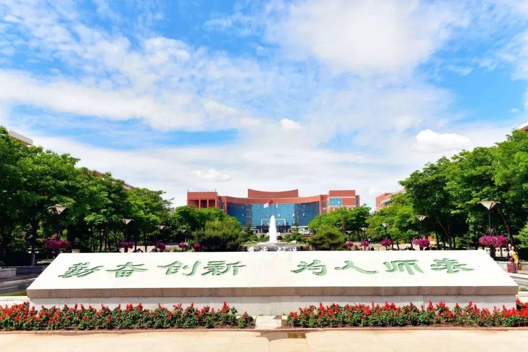 鹅窝新传考研|2024东北师范大学新传考研圆梦全程班&amp;半程 ...