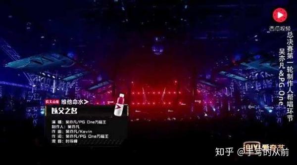 ps:附上吴亦凡翻唱《以父之名》视频