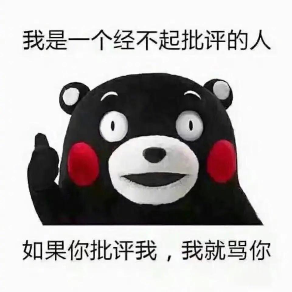 如何动力满满干劲十足