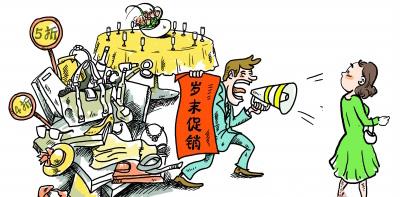 餐厅生意不好的时候,越降价越不行!